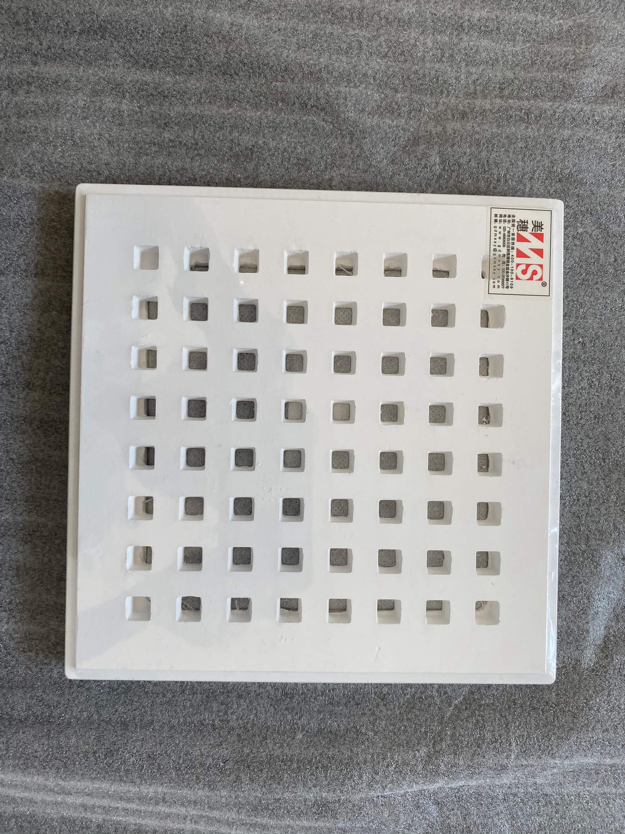 藻钙、高晶、镂空天花、复合吸音板