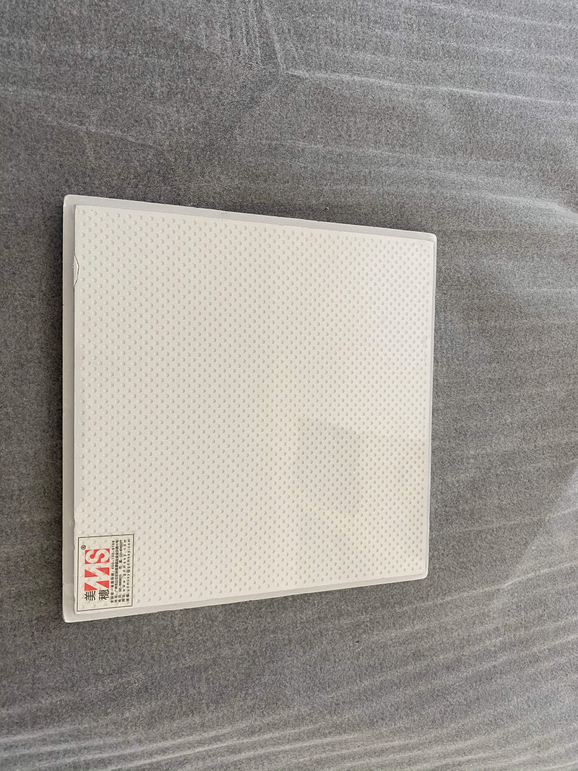 藻钙、高晶、镂空天花、复合吸音板